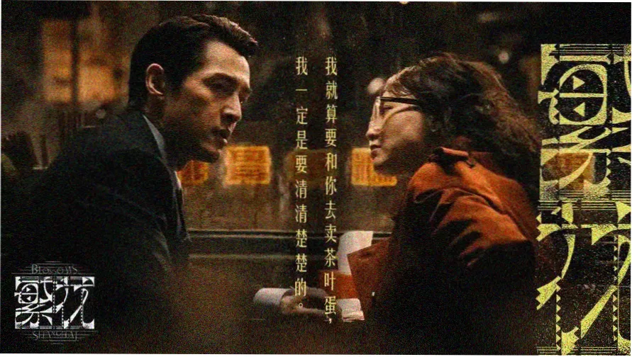 糖心芭乐视频在线观看重点推荐辑